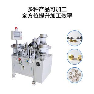 机械 配机器纽登山扣装 卡帽窗帘OFS挂组钩自动扣组装 机扣全自动装