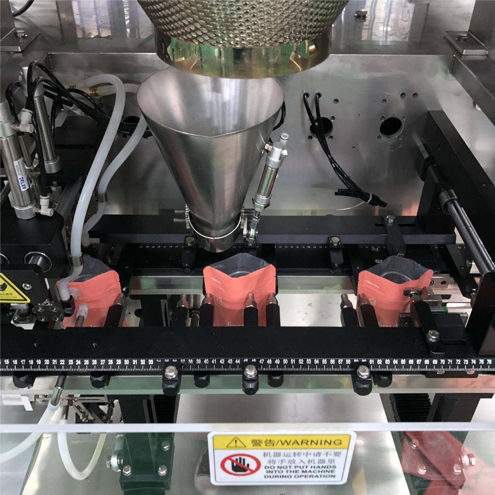 全自动果颗粒怪味夏豆包装机JK-水平威夷果定量包机碧根果装开心