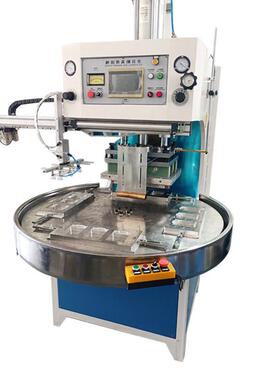 高HL-8KW周盘波动转盘熔断机吸塑泡壳纸卡封口装机自包四工位自动