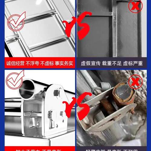 直不销锈钢平板车推车搬运无品牌/折车货手车静音叠小推车拉货车