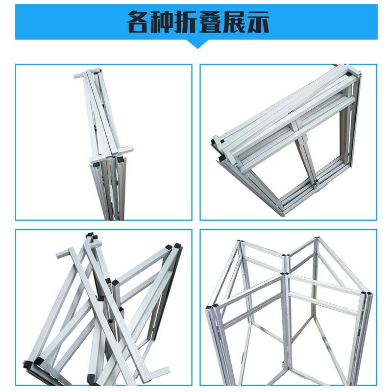 铁堆架超市促销折桌叠展地堆陈列QFH存储货架花车广告推销展示货
