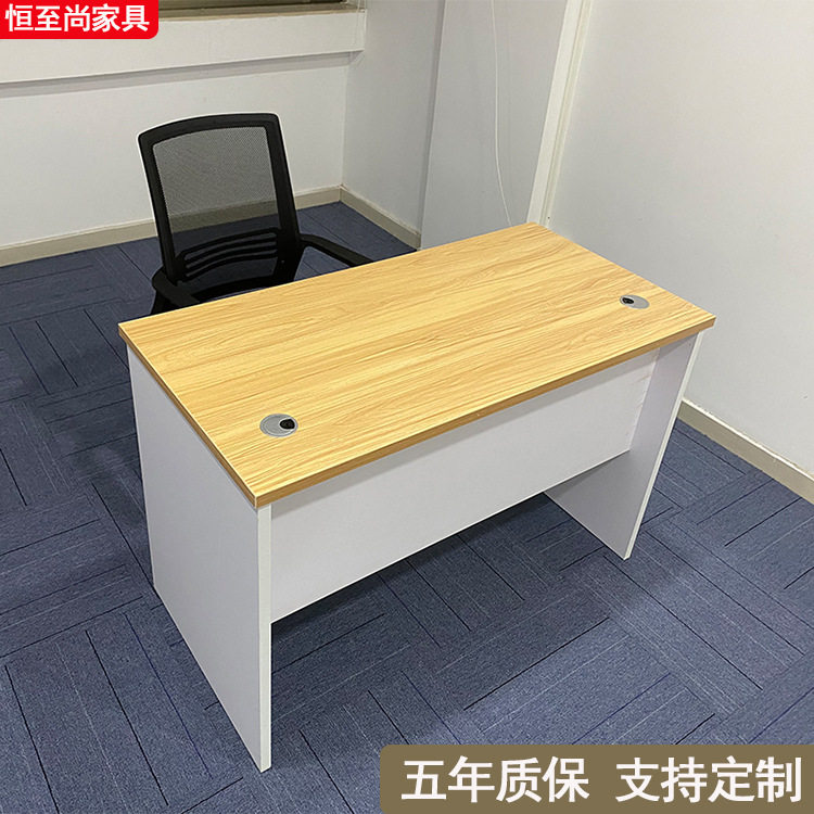 深圳工厂直销简约工位办公桌