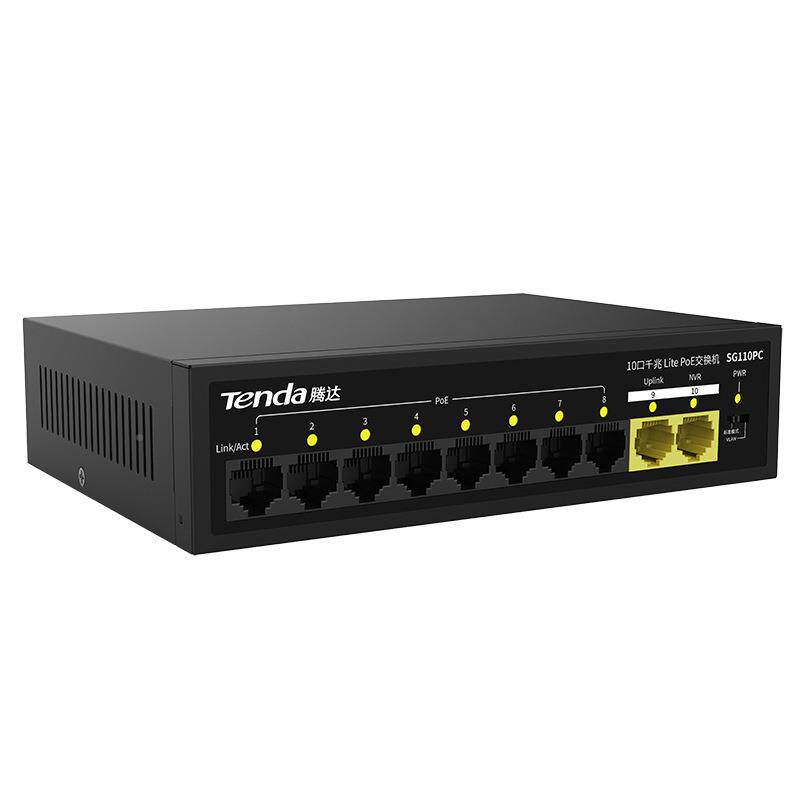 TndaTenda腾腾达络SG1电10PC10口千兆POE供e交换机网集线器AP监控