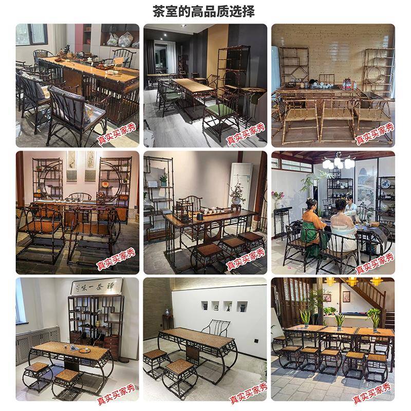 新款筇椅中子茶圈椅式围椅新式明式无品牌/老太师靠竹背新款筇竹