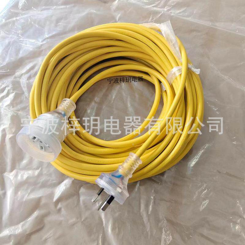 澳利VVR亚延长澳标透明延长线SAA线橘黄延长线澳规双头电源大线