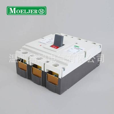 三相断路器 XCM1-800/3300空气开关 过载短路保护塑壳式断路器
