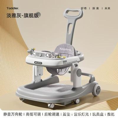 乐婴儿学步车无品牌/防O型腿防侧翻6-18个月宝音可坐可推步学助行