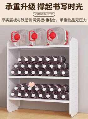 面置桌架IUN物架洞洞板桌上书架公室工位多层收纳办学生铁艺整理