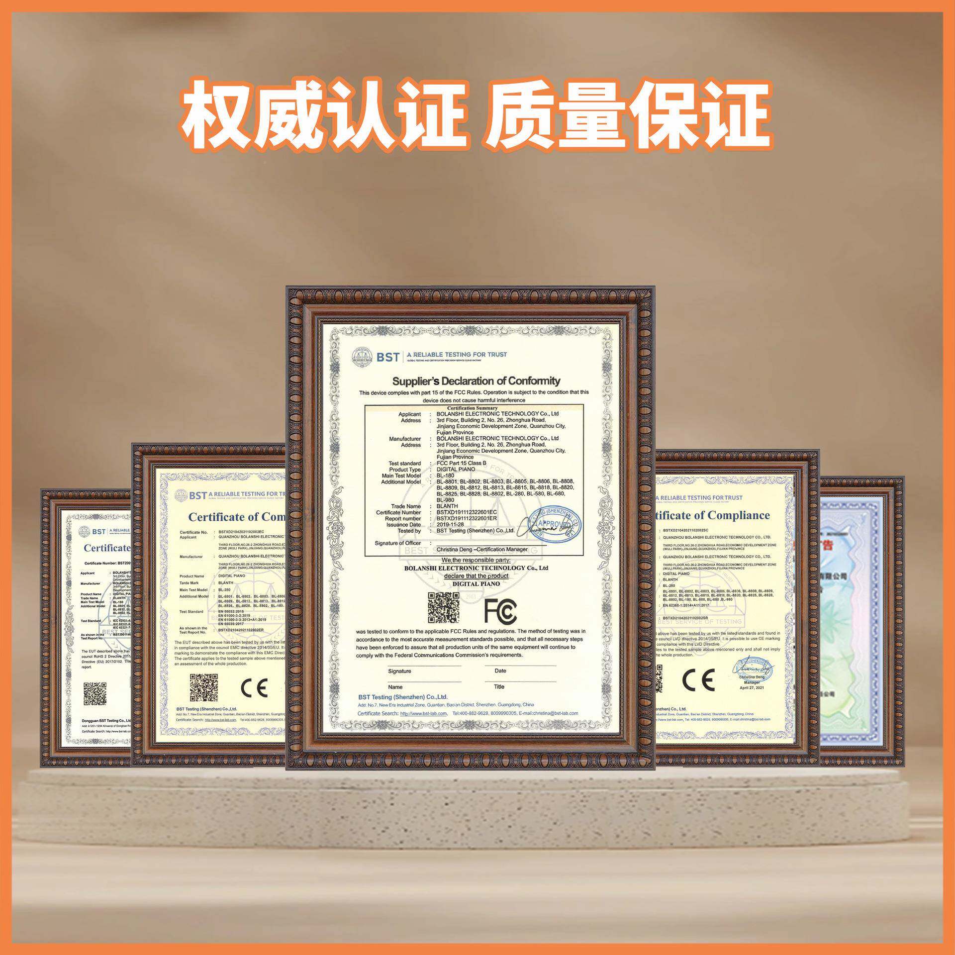 ?可琴拆卸便携式电钢88键锤重无品牌/专业级儿智能数码电童子钢琴