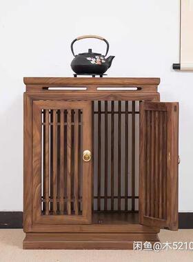 新中式茶水柜老茶茶榆木ZON茶柜边柜柜子实木茶桌侧边柜茶桌副柜