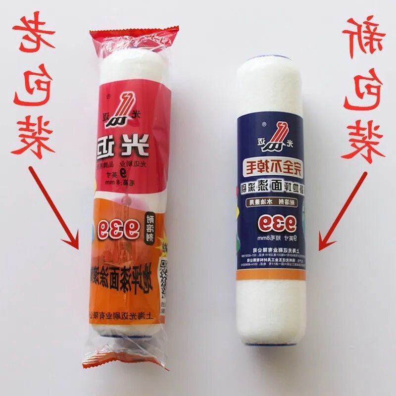 环氧地坪短毛滚筒耐溶剂不掉毛