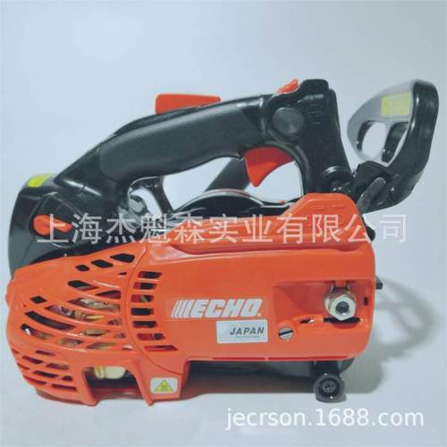 CHO爱可CS-2枝511TEES单手小油锯型修链锯无品牌/轻爱可油锯