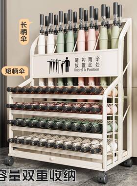 雨伞收纳架大商用司置物39501架班级储物公酒店堂专用商务放置伞