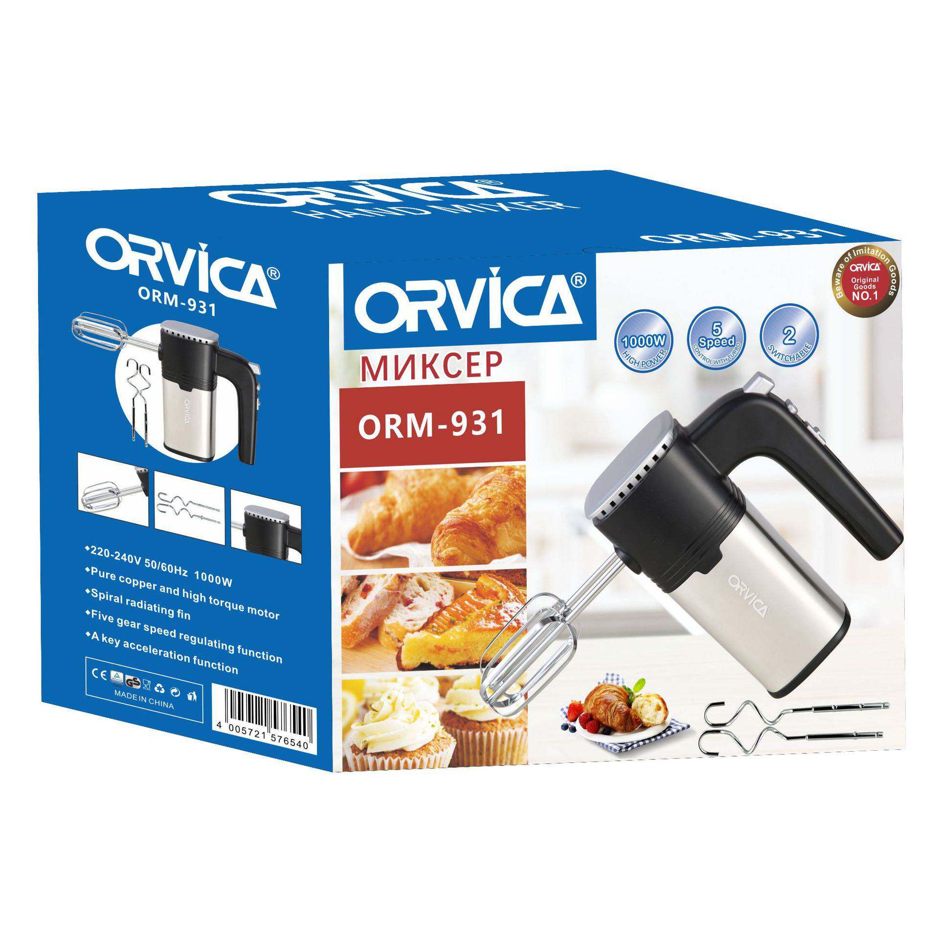 ORVICA跨境家用手持式电动大功率烘焙蛋糕奶油搅拌器不锈钢打蛋器