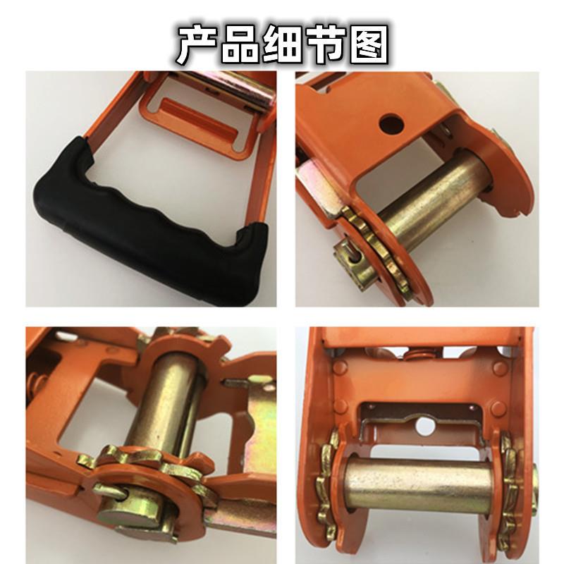 收汽车厚货车收紧扣紧绳器货物捆绑SKH带拉紧器器紧固器紧加手动