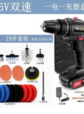 多功能电充电清机刷洗机钻洁机子XMB洗地毯瓷洗砖污渍清洁工清具