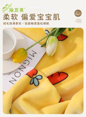 生婴儿盖毯儿童空调毯j330033 宝毛毯新宝儿小毯子幼儿园午睡子毯