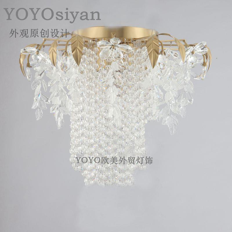YYO 轻奢黄铜漫花SY1185雨水晶吸顶灯 搭客厅餐厅卧室床天头O书百
