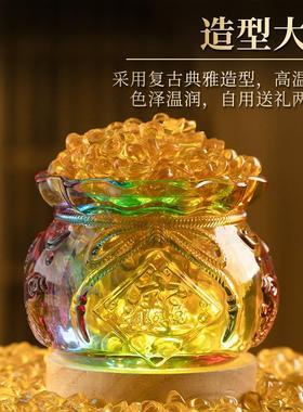 琉璃水晶元宝聚宝盆摆 件金银存钱家迁居办公桌面摆设水晶福袋开