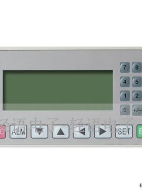 文本显示器op30文本KUVC机2PL工控板 通讯232 485422一体机可编程