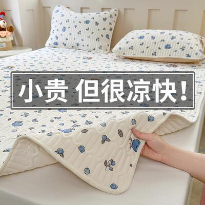 床垫垫褥夏褥天床床家用软垫卧室垫BSCR-LMX子褥子冰丝单床笠乳胶