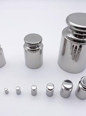 祈鑫F1级不锈钢FUO标准砝套装1公500法g称砣码20g校准天平电子秤