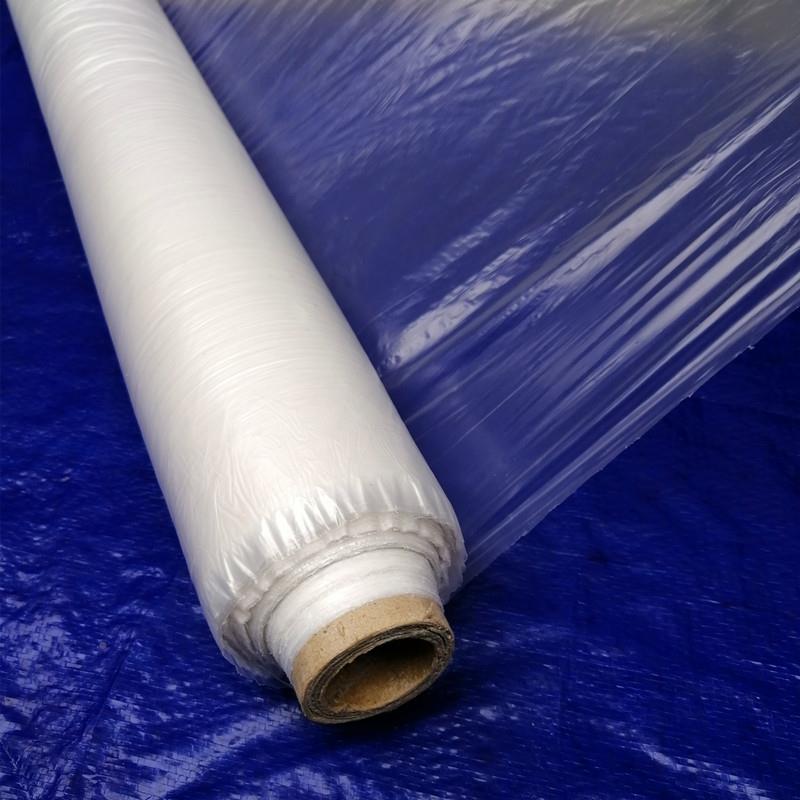 农用白003色地膜育苗保温薄种植黑色地膜工程膜混凝护养薄膜超微