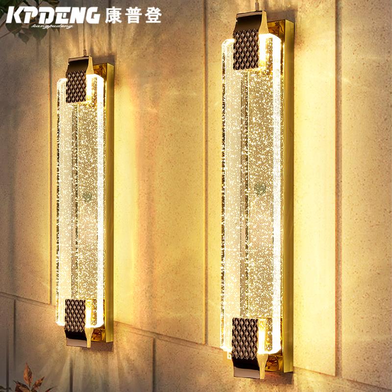 康普登（欧式水太阳能户外壁灯晶水门别墅防庭院灯大两侧柱子阳台