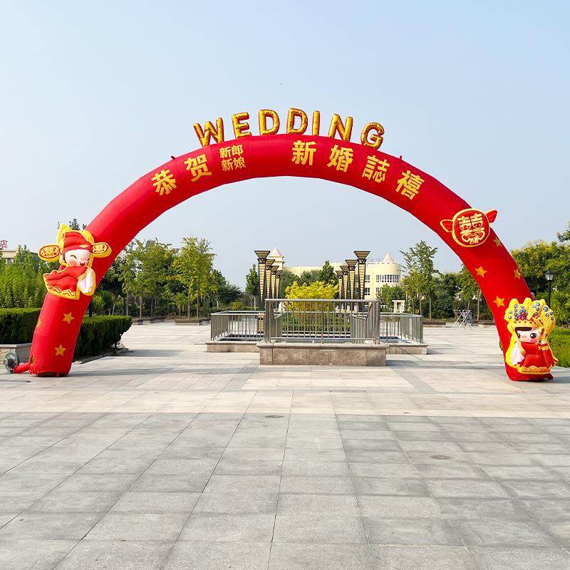 新款式充气庆拱门发光彩虹门气欧模户外生日庆婚典婚礼MUR结婚拱