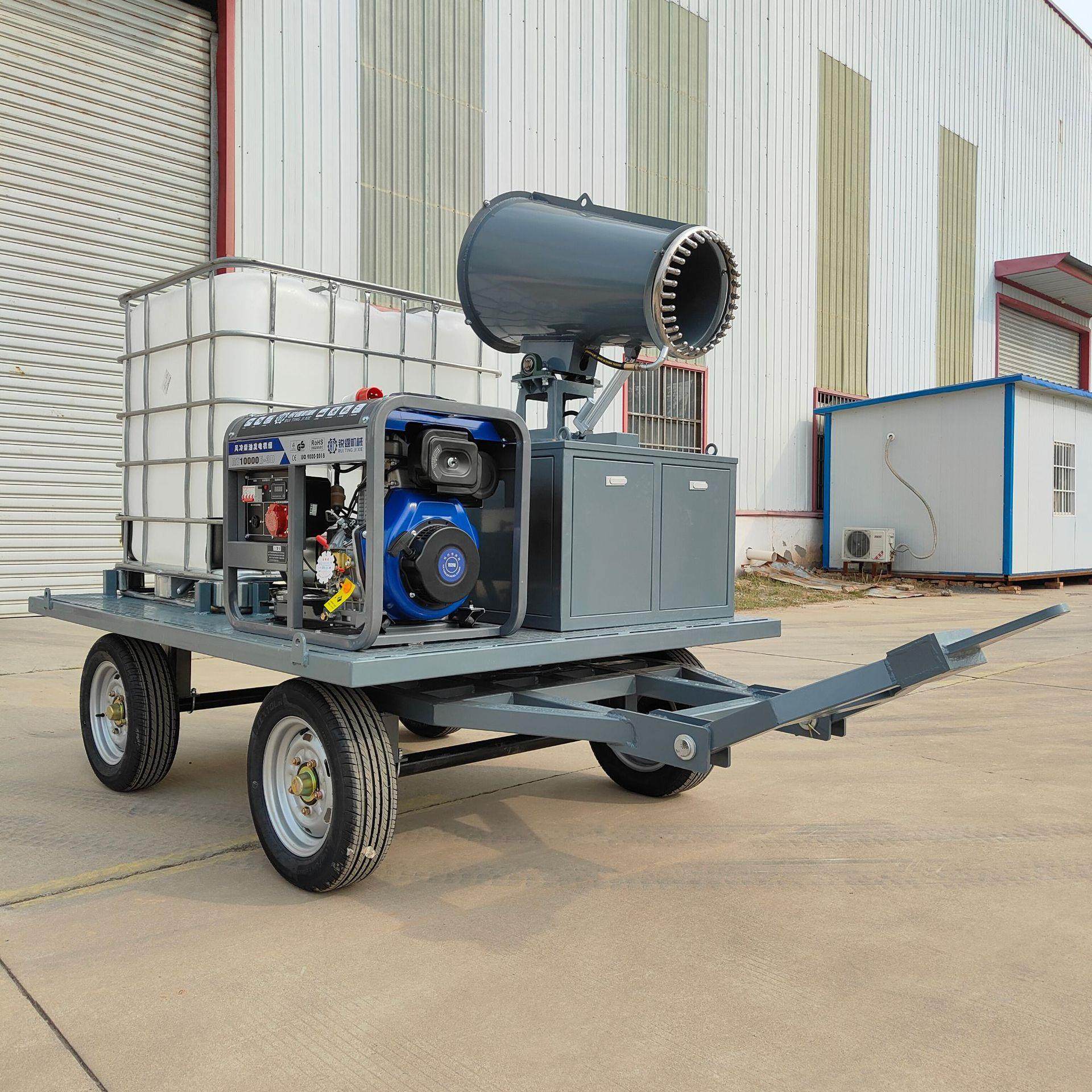 30米远程煤场雾炮机厂家小型移动式远程射雾器 配套水箱 发电机