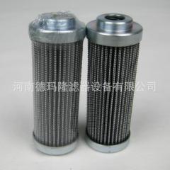 供应胎面中机润滑过滤器滤芯MNL 40.40G 12625