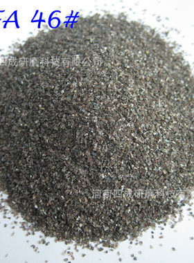 表面除锈用F46目60目棕刚玉 硬度9.0棕刚玉 喷砂砂料棕色金刚砂