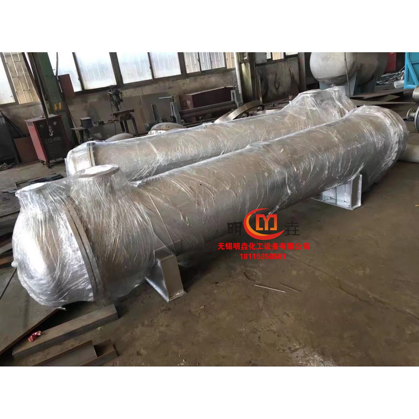 供应换热器管式换热器 全不锈钢管式换热器U型蒸汽加热换热器