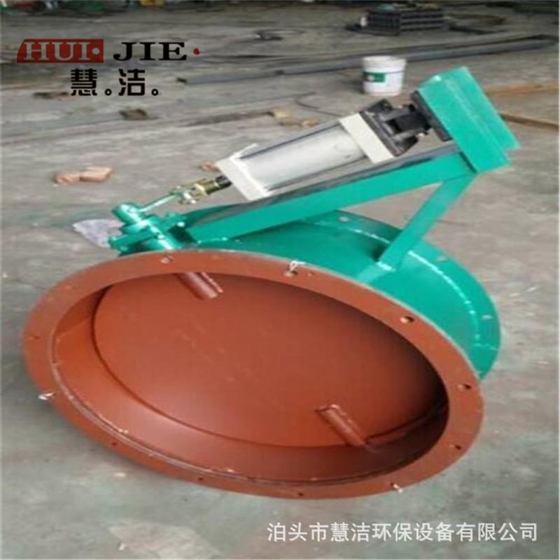 DN200 DN300 DN400 DN500手动通风蝶阀标准法兰通风蝶阀调风门