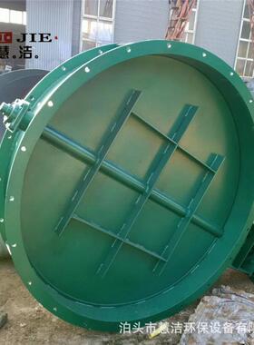 单叶矿用管道调节型碟阀电动执行器风门挡板阀气动冷风阀300厂家