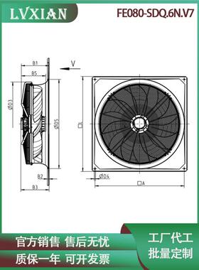 离心轴流散热风机FE080-SDQ.6N.V7 400V机房机柜室外精密空调风机