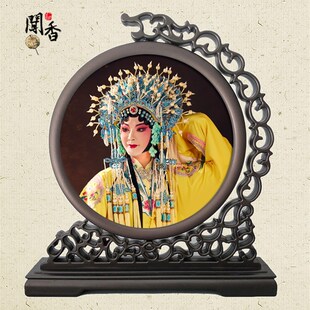 盘子女人坊古装照片双面绣复古摆台制作古风树脂摆台中式古装照