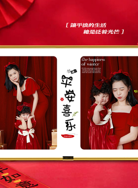 相框摆台洗照片定制做成水晶儿童宝宝周岁全家福婚纱照相片打印