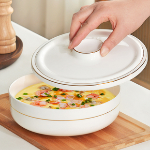 陶瓷带盖蒸箱专用蒸盘加深窝盘骨瓷深盘蒸蛋蒸饭蒸菜盘子菜盘家用