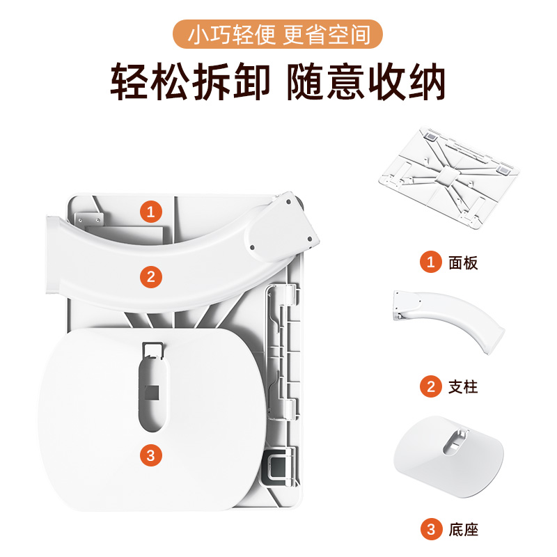 车载小桌板后排汽车内用车上折叠学习后座桌子笔记本电脑办公支架