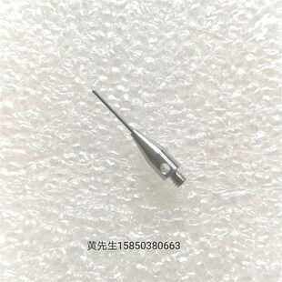 原装 读数头用测针圆弧钨钢探针A 5003 1210 雷尼绍三坐标三次元