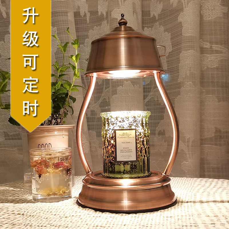 香薰蜡烛融蜡灯定时调光怀旧复古卧室床头助眠香氛台灯浪漫融烛灯