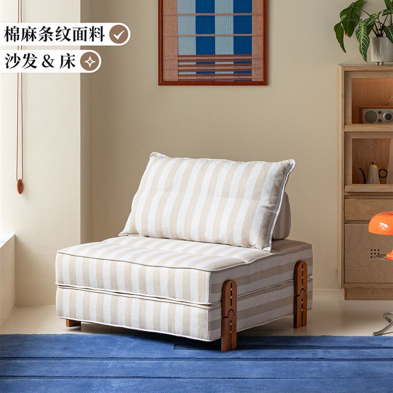 多住中古豆腐块沙发两用客厅单人椅小户型折叠懒人休闲模块沙发床