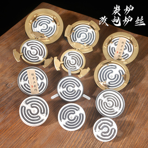 茶都督罐罐茶桌改装电炭炉芯红泥碳炉两用煮茶炉副榜炉砂铫电炉丝
