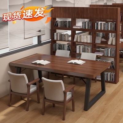 图书馆书桌电脑桌阅览室双人自习桌学生阅读学习桌去客厅化大长桌