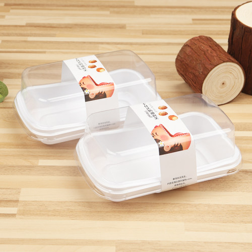 卡仕达奶油泡芙盒透明塑料西点盒食品打包盒烘焙包装吸塑泡芙盒子