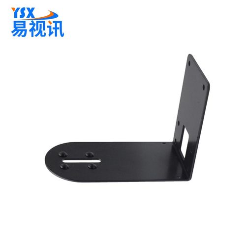 易视讯 YSX 视频会议-会议摄像头 摄像机壁装支架