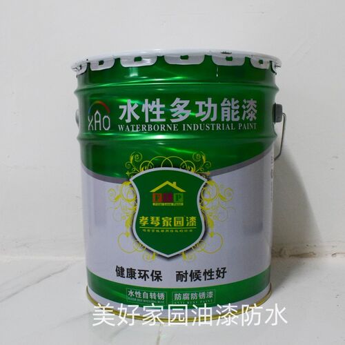 孝琴家园水性多功能漆铁艺漆木器漆金属防锈漆环保刷木刷铁亮光漆