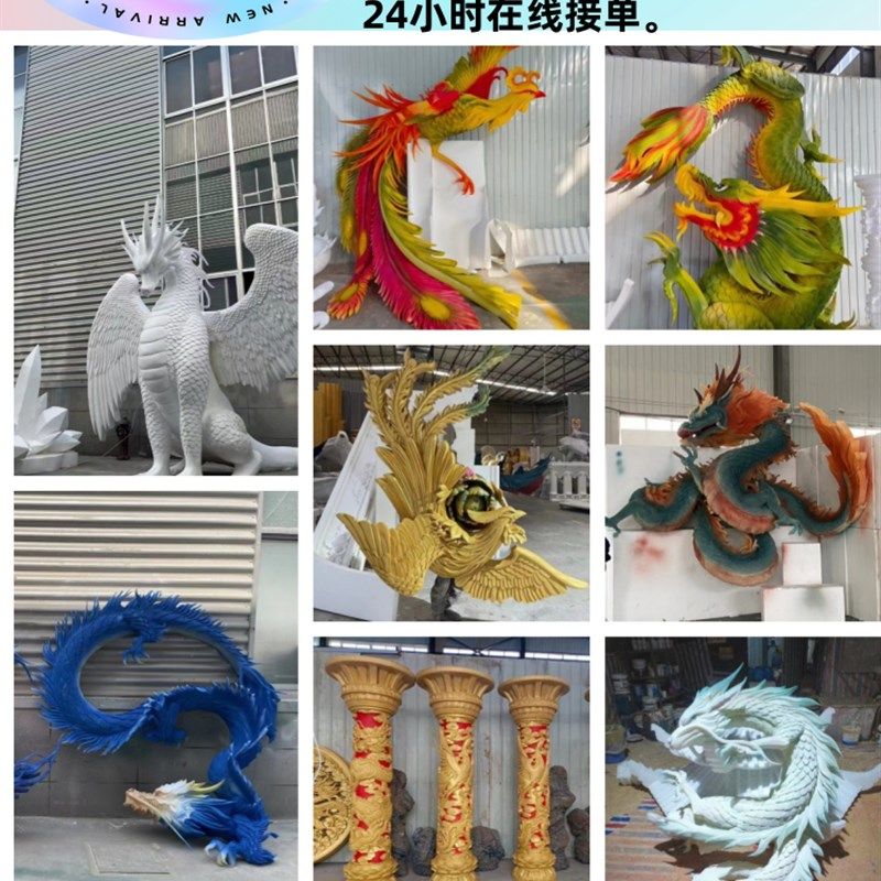 婚庆泡沫雕塑定制中式婚礼龙凤圆盘龙柱亭子舞台摆件装饰婚礼道具