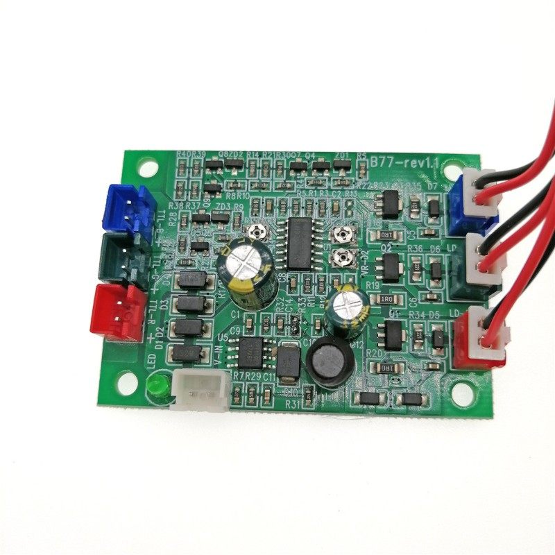 爆款300mW白光激光灯 RGB红绿蓝合成合光白光激光器 舞台光效